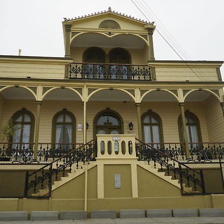 Hotel Boutique Borderio Валдивия Екстериор снимка